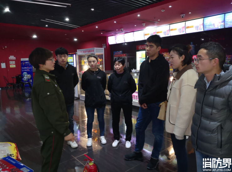消防资讯,消防新闻