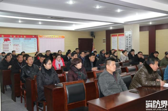 小区物业管理公司冬春火灾