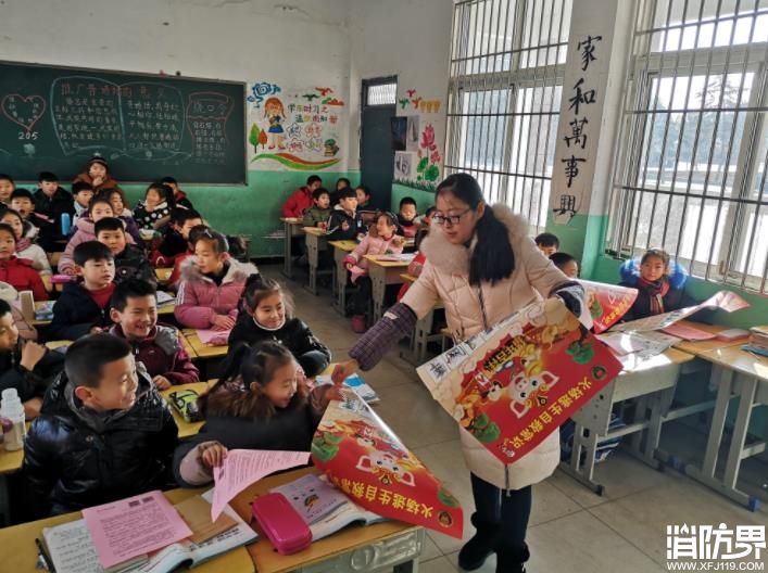幼儿园开展冬季消防安全教育