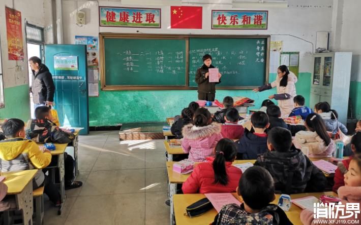 幼儿园开展冬季消防安全教育
