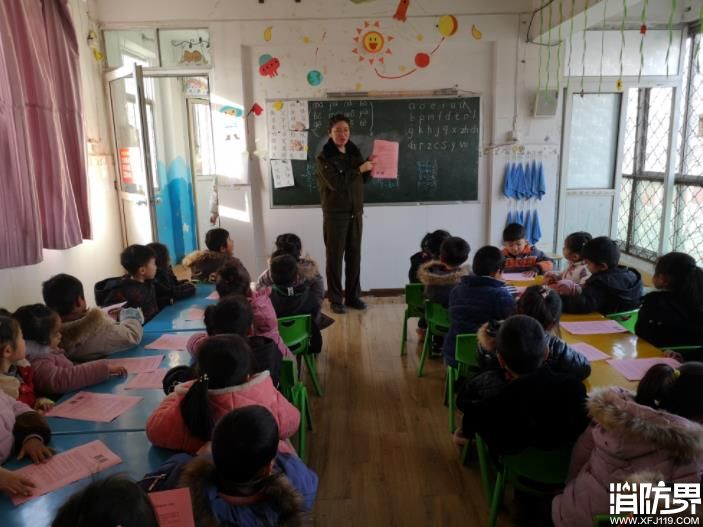 幼儿园开展冬季消防安全教育