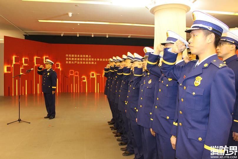 利剑高悬 警钟长鸣”警示教育