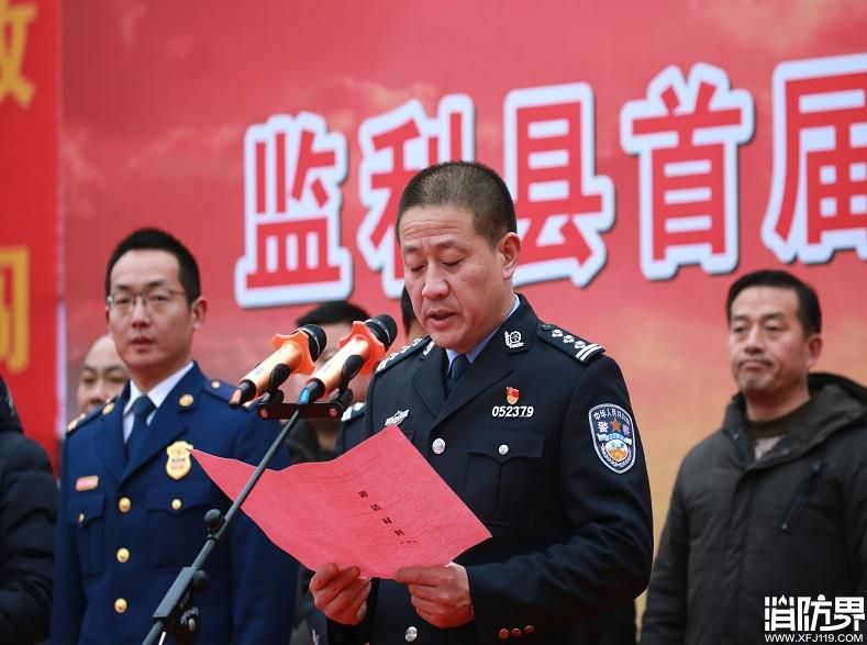 10支乡镇政府专职消防队同场竞技 