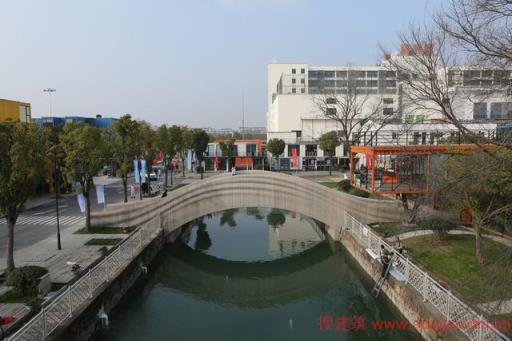 世界最大规模3D打印混凝土步行桥在上海落成
