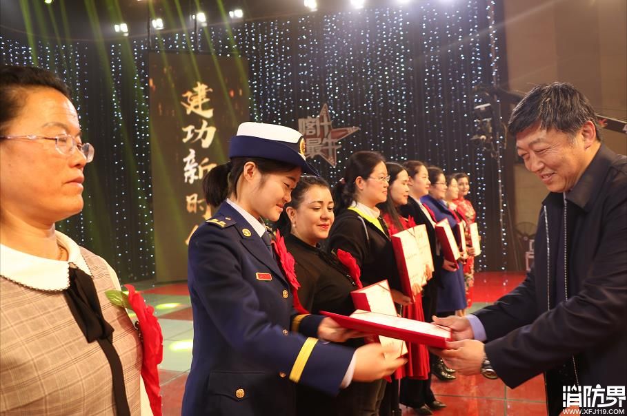 烈火中的铿锵玫瑰—喀什消防支队“三八”红旗手张海霞 烈火中的铿锵玫瑰—喀什消防支队“三八”红旗手张海霞