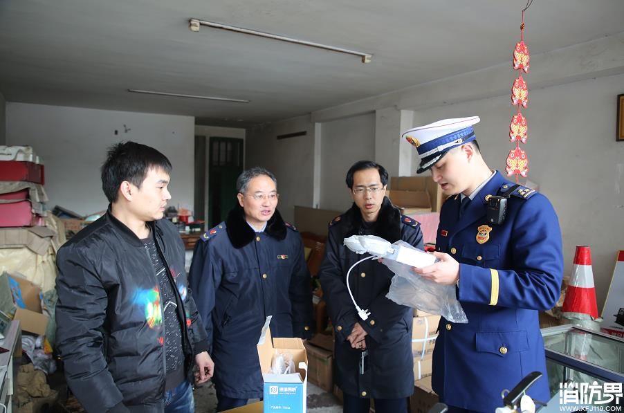 消防联合市场监督管理局开展“3.15”消防产品检查