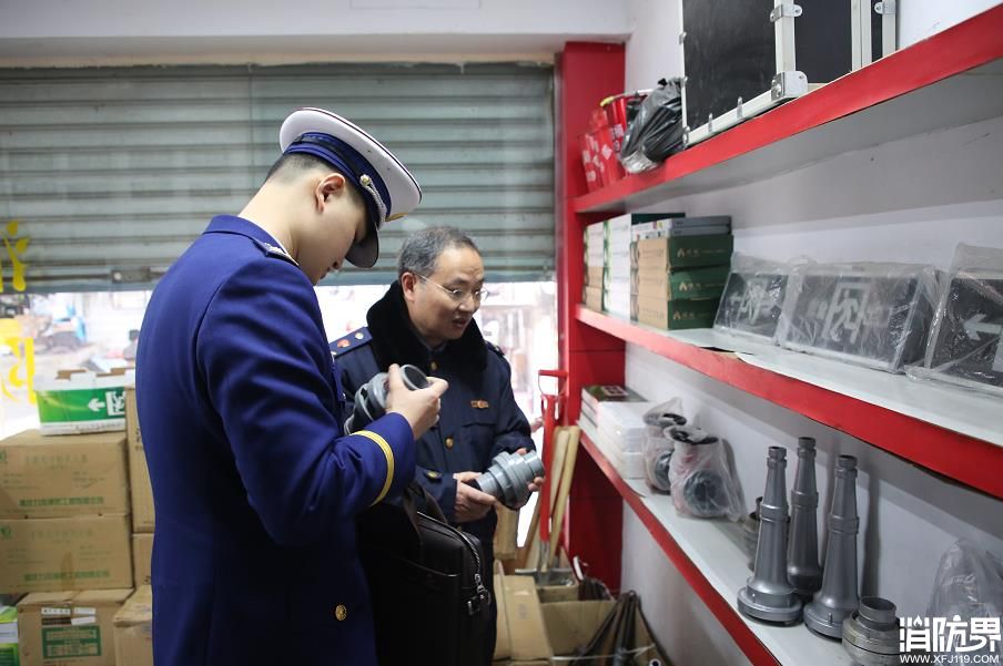 消防联合市场监督管理局开展“3.15”消防产品检查