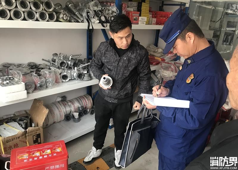 消费者维权日消防产品打假号角