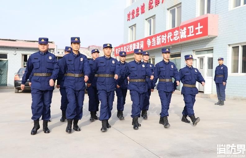 秦安消防多面开展会风会纪专项整治暨纪律作风整顿活动