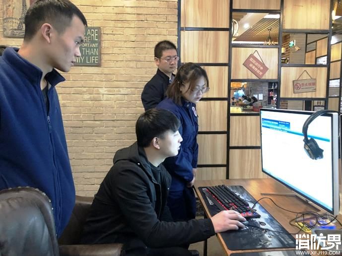 安全重点单位“户籍化”管理系统培训会