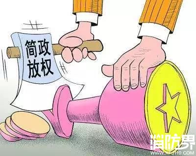 消防资质审批取消后的几个问题
