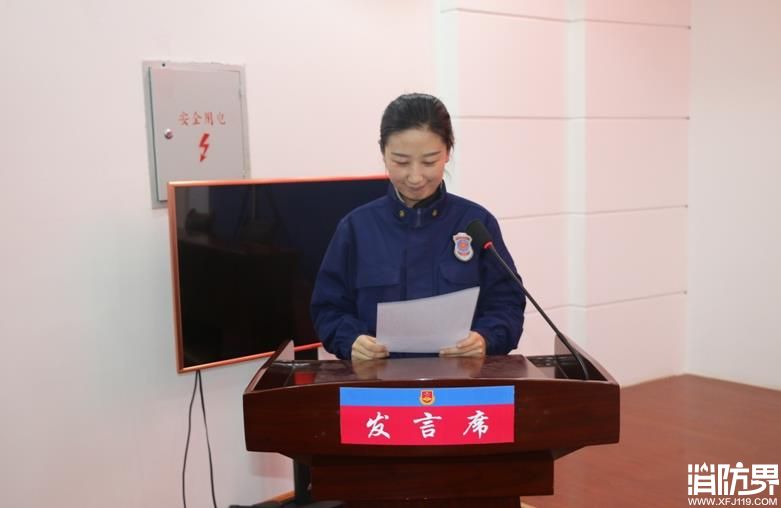 甘谷大中队举办“人人话两会”讨论大讲堂”活动