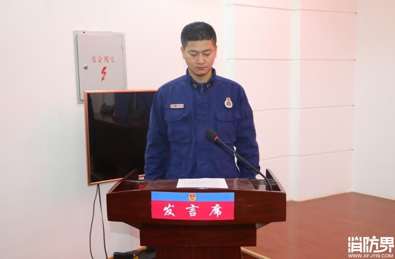 甘谷大中队举办“人人话两会”讨论大讲堂”活动