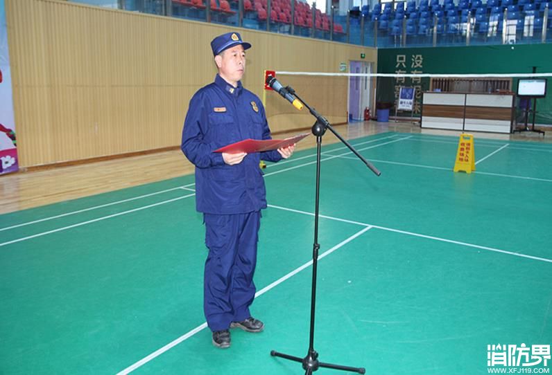 陇南举办“学训词、铸忠诚、创新业、立新功”体育运动会