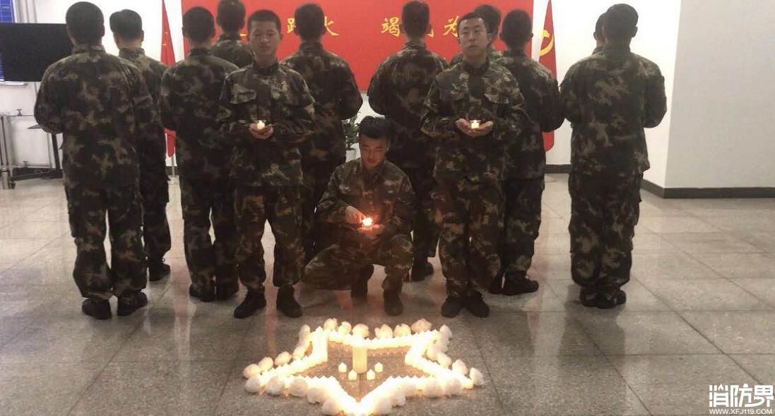 默哀英雄