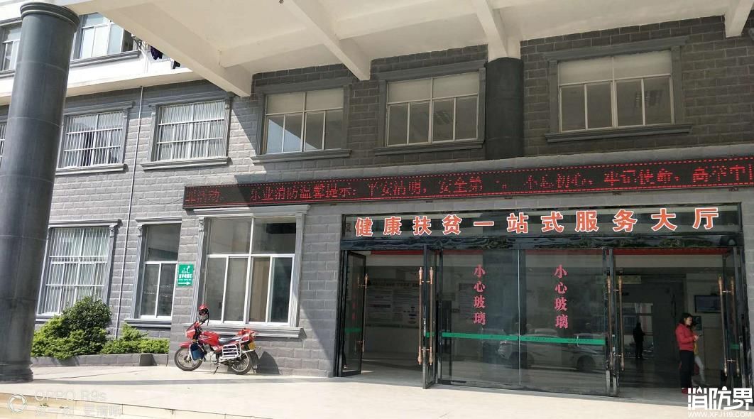 百色乐业消防借助LED