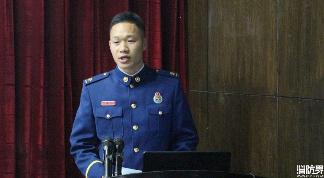 福安森林消防大队为蕉城区各林业站工作人员“传经送宝”