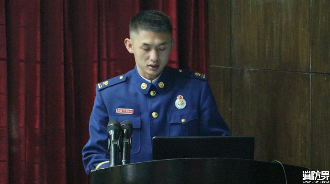 福安森林消防大队为蕉城区各林业站工作人员“传经送宝”