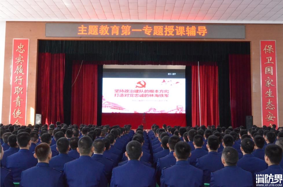 360度，全方位带你感受不一样的“火焰蓝”