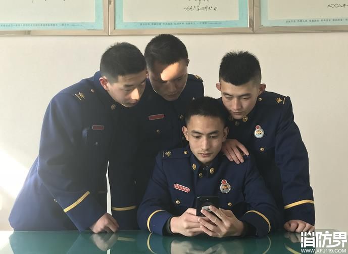 佳木斯市森林消防支队掀起“学习强国”学习热潮