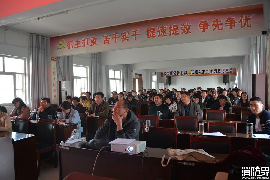 泗县：130余名乡镇及村两委工作人员齐学消防知识