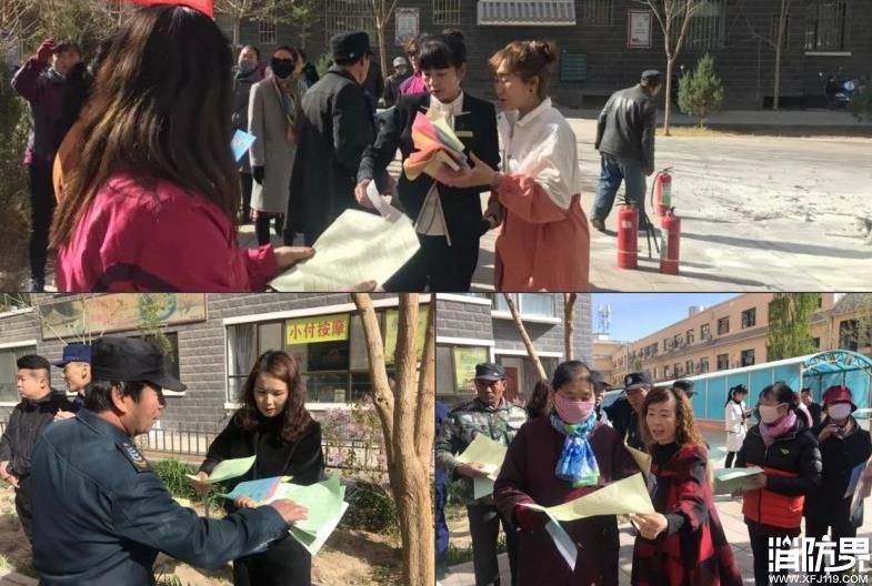 敦煌：社区开展消防演练 共建平安和谐社区