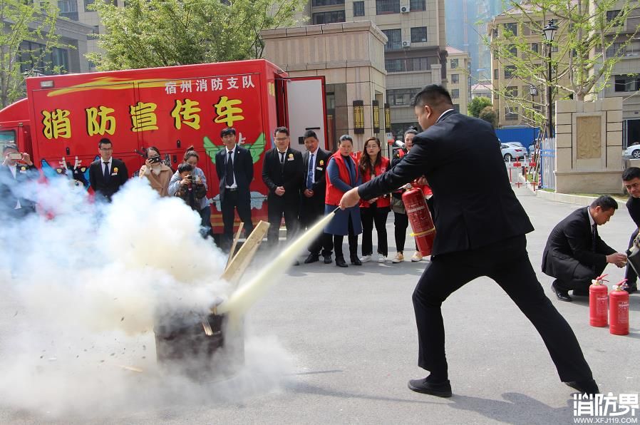 消防宣传进小区 构筑安全“防火墙”