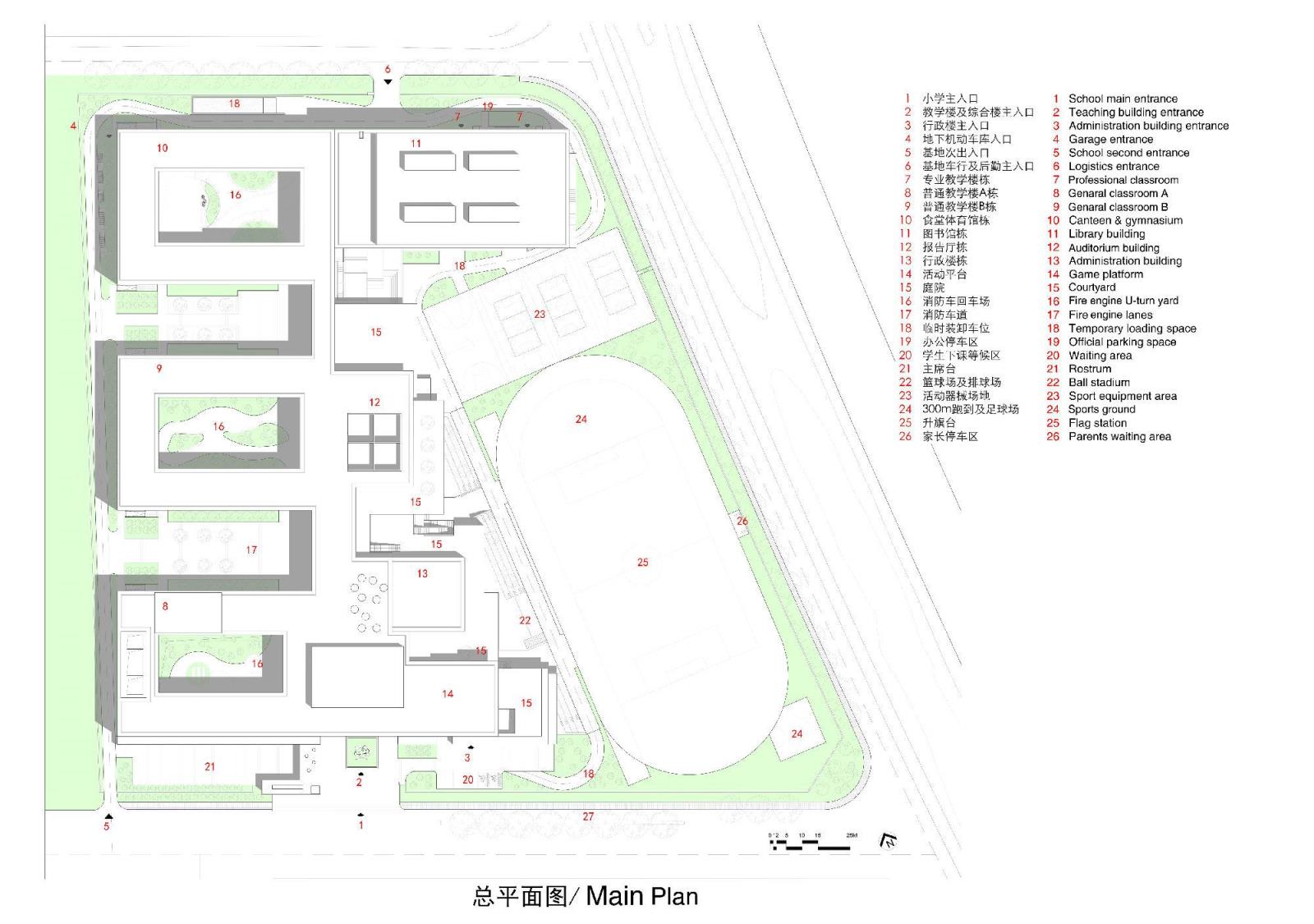 苏州“最特色”的小学设计！！！