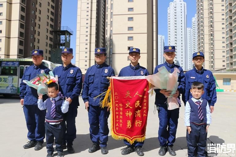 甘谷消防红门开放在行动