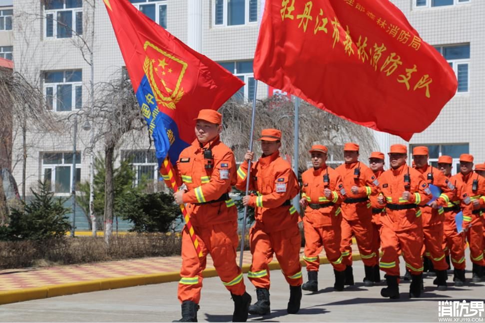 严密组织参加“龙威2019-1”森林扑灭火拉动演练