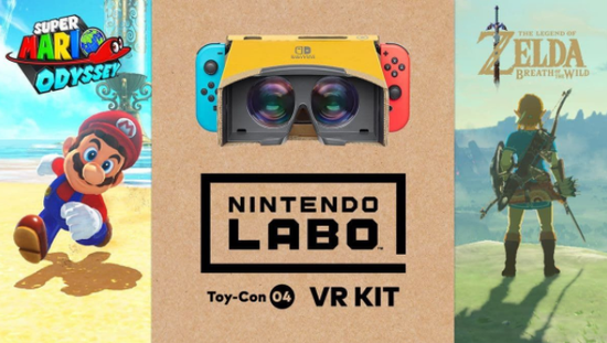 任天堂 Labo VR Kit 让你重新感受马里奥和林克的历险