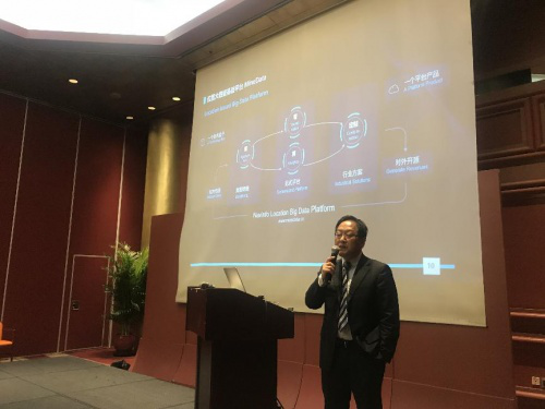 世纪高通应邀出席北欧中国智慧城市博览会
