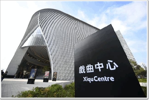 香港戏曲中心尊重传统，幕墙铝板网打造最美“灯笼”剧院