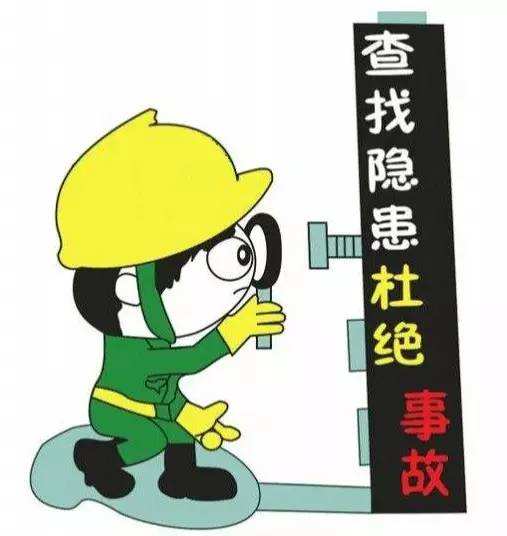 对照以下7点看看你的租住地安不安全