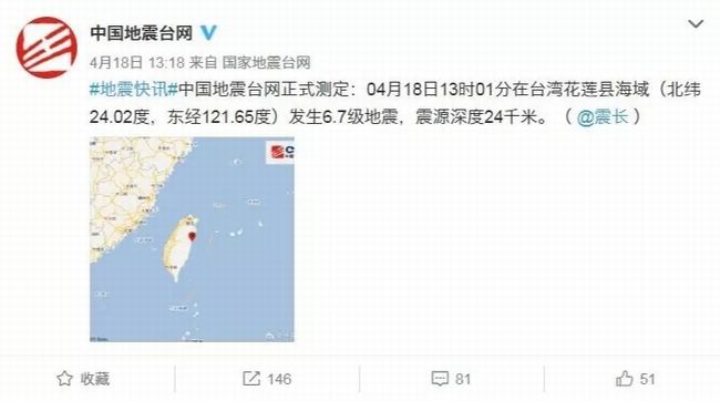 抗震设防没用？“凡祖科技”为建筑的管线安全保驾护航