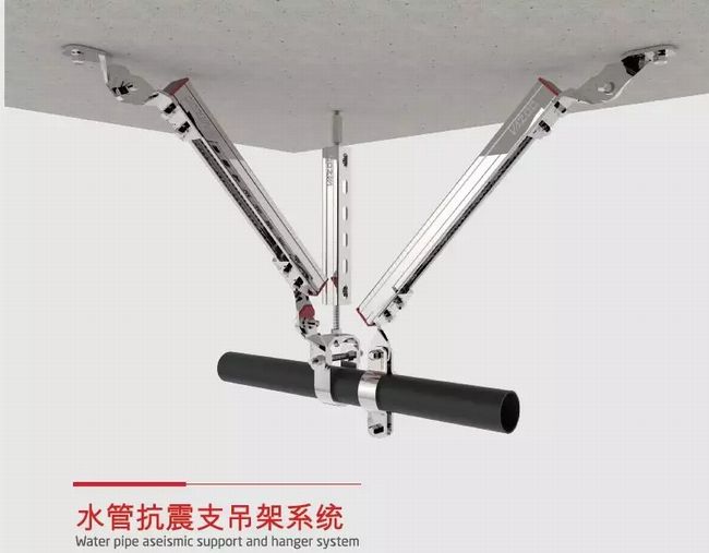 抗震设防没用？“凡祖科技”为建筑的管线安全保驾护航