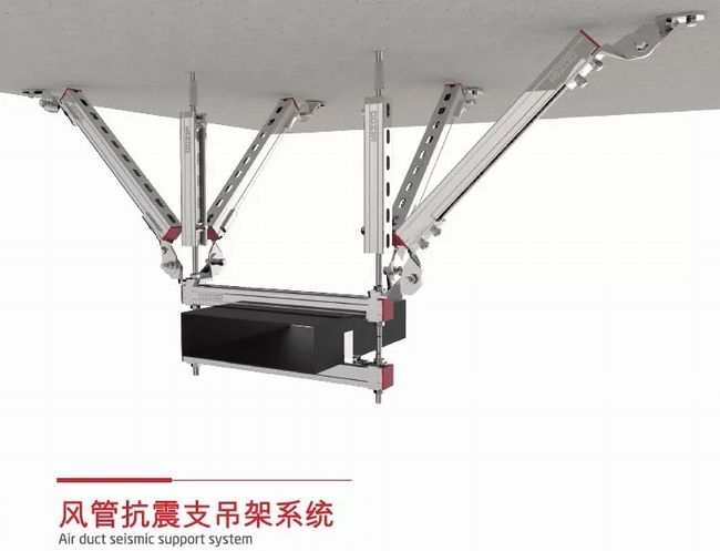 抗震设防没用？“凡祖科技”为建筑的管线安全保驾护航