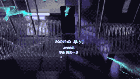 OPPO北京超级旗舰店！除了会隐形，还靓到没边儿