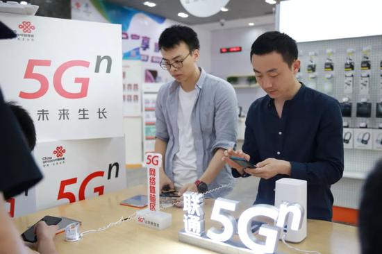 终于见到5G真机 广东联通5G手机友好体验开始啦，速来