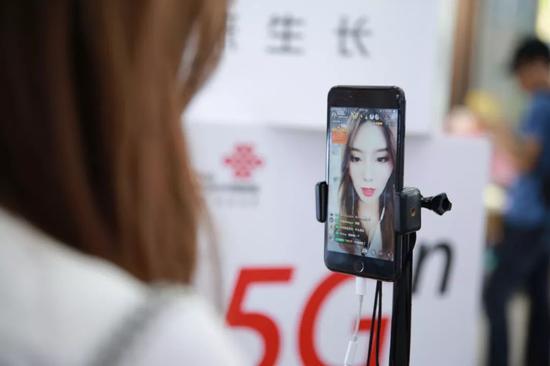终于见到5G真机 广东联通5G手机友好体验开始啦，速来
