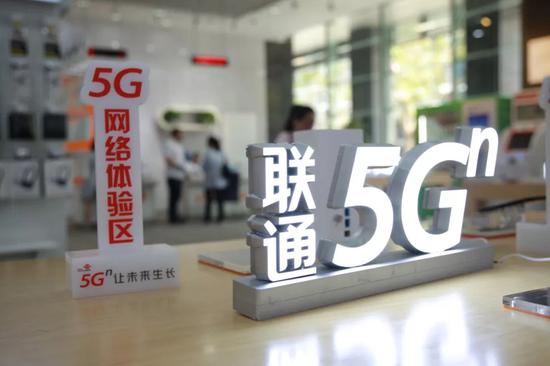 终于见到5G真机 广东联通5G手机友好体验开始啦，速来