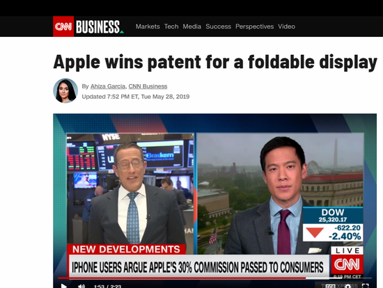 外媒：苹果获得可折叠屏幕专利