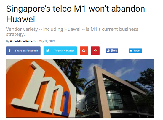 新加坡电信M1表示：华为仍是5G设备供应商首选