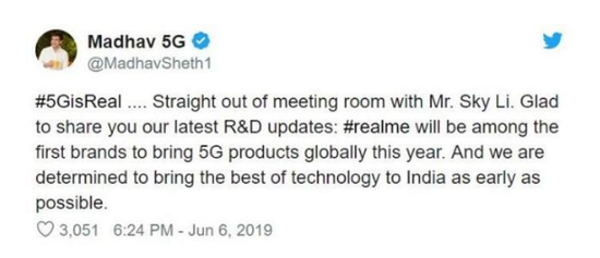 Realme首席执行官Sheth证实 今年将推出首款5G智能手机
