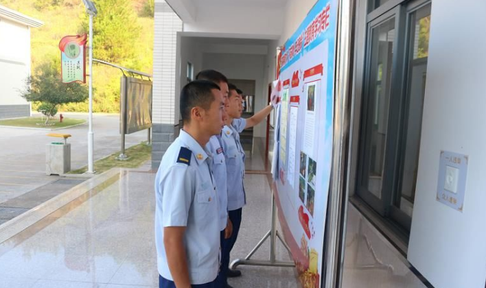 “四个突出”抓好主题教育落地见效
