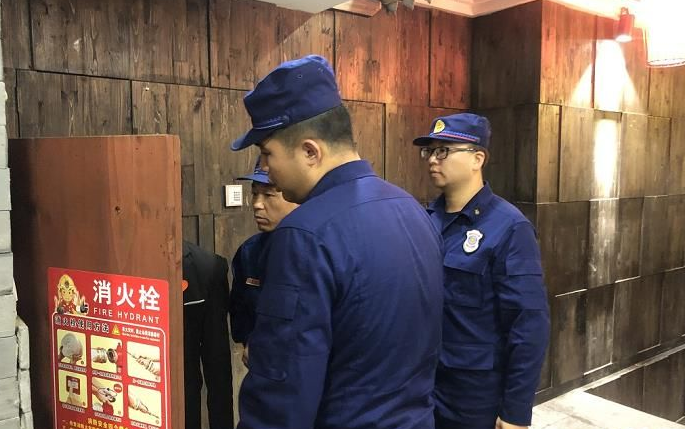 “双随机、一公开”消防安全检查工作