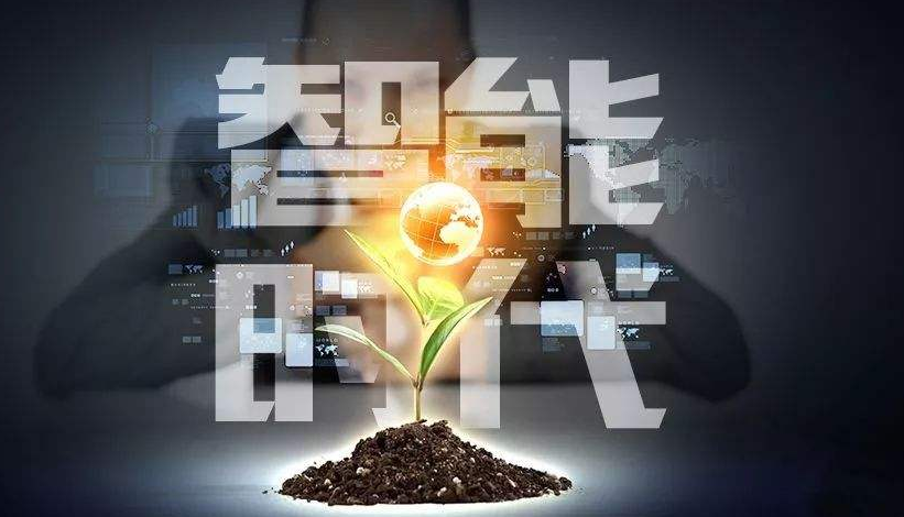 凉山森林火灾看智慧消防的必要性