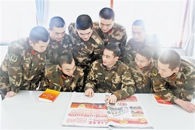 城关大队掀起学习十九届四中全会精神热潮