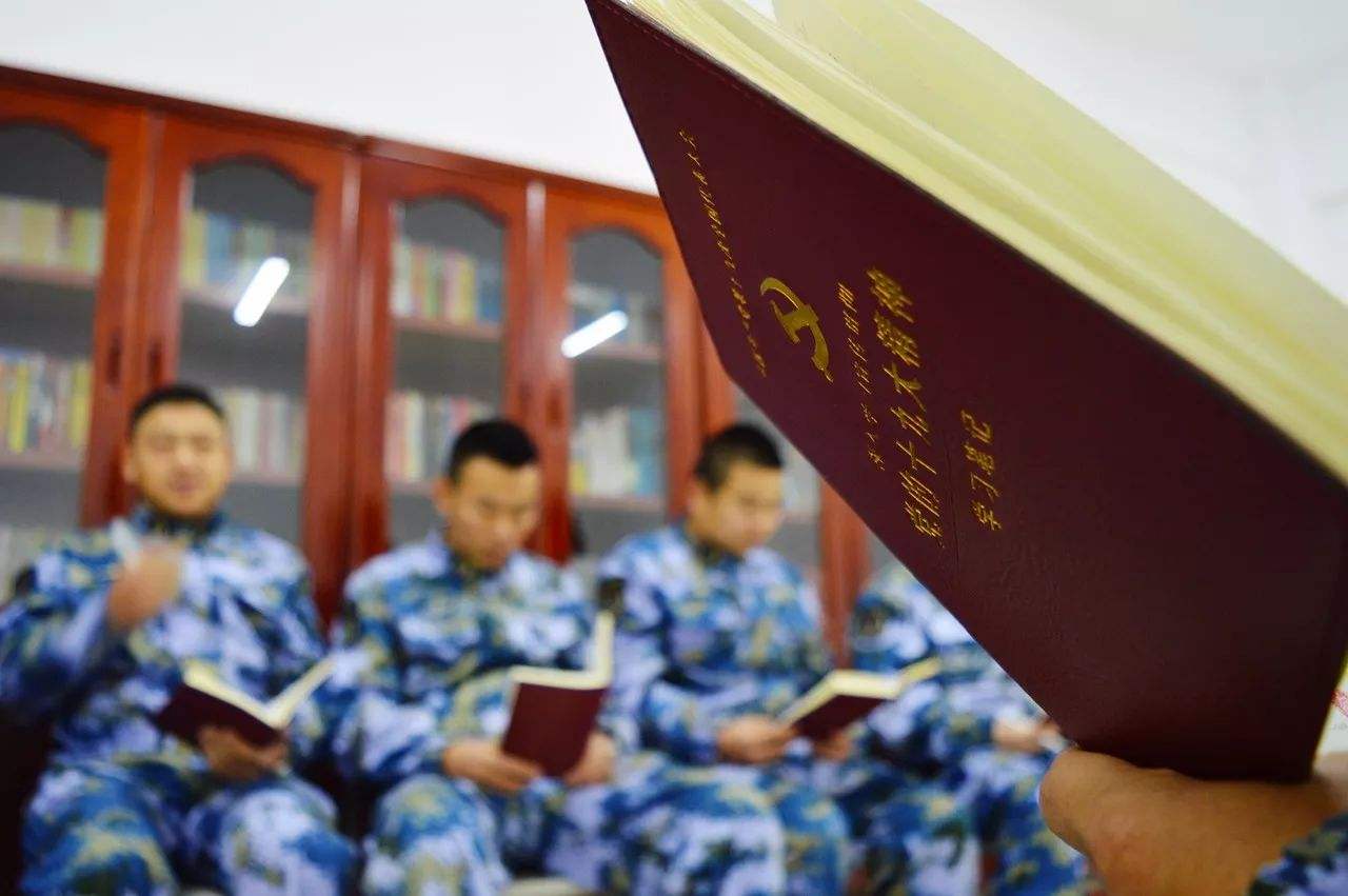 城关大队掀起学习十九届四中全会精神热潮