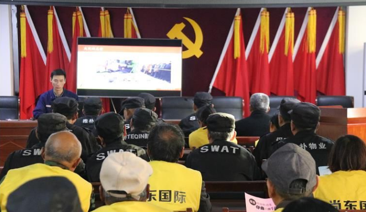 消防安全培训 为119宣传月“添把火“